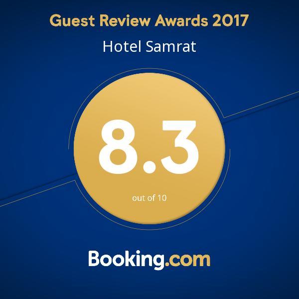 Hotel Samrat Baharampur Eksteriør bilde