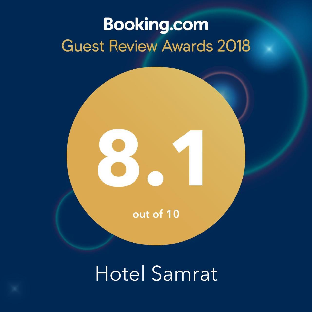 Hotel Samrat Baharampur Eksteriør bilde